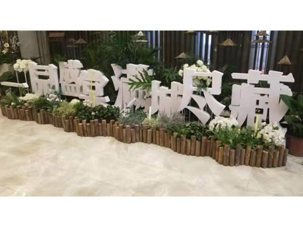 廣告字案例