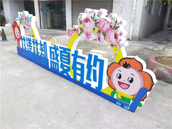 廣告字(zì)案例