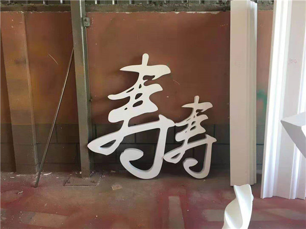廣告字案(àn)例(lì)
